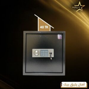 40TK 40TK