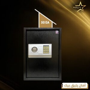 EA 50EA