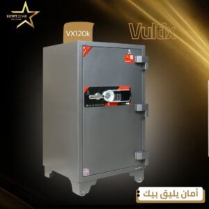 VULTIX vx120k