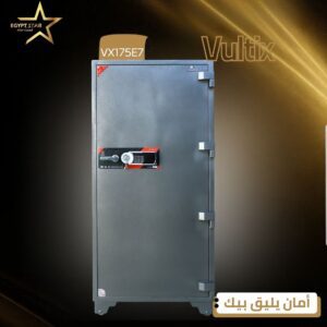 VULTIX VX175E7