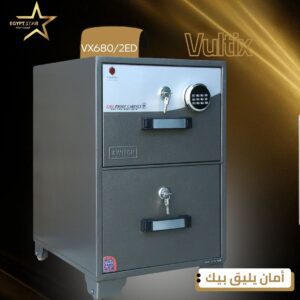VULTIX VX680/2ED