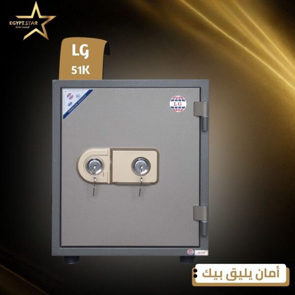 LG51K