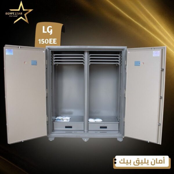 ⁦LG150EE⁩ - الصورة ⁦3⁩