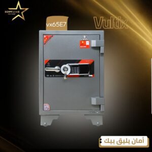 vx65E7 vaultix – vx65E7