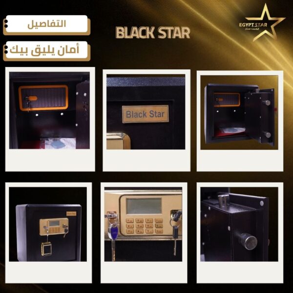 ⁦Black star-60⁩ - الصورة ⁦4⁩