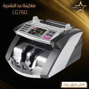 LG760