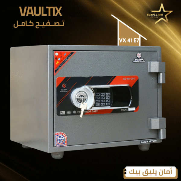 ⁦vaultix - vx41E7⁩ - الصورة ⁦3⁩