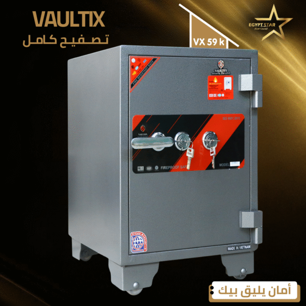 ⁦vaultix - vx59K⁩ - الصورة ⁦2⁩