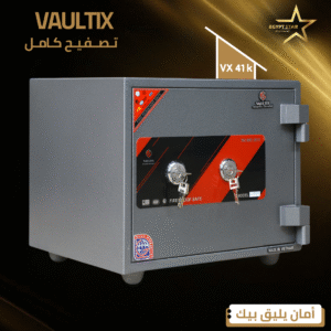 vaultix - vx41K