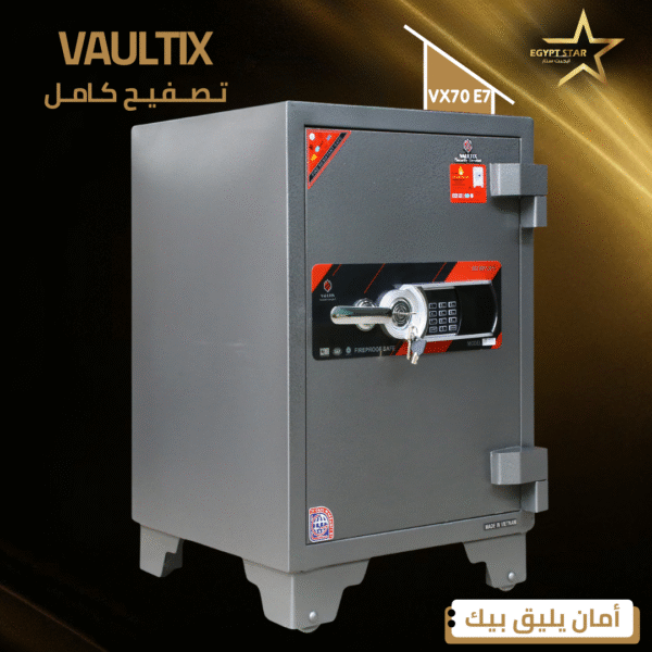 ⁦vaultix – vx70E7⁩ - الصورة ⁦2⁩