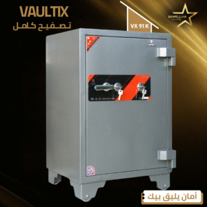 vaultix – vx91K