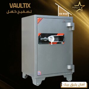vaultix – vx91E7 vaultix – vx91E7