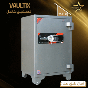 vaultix – vx91E7
