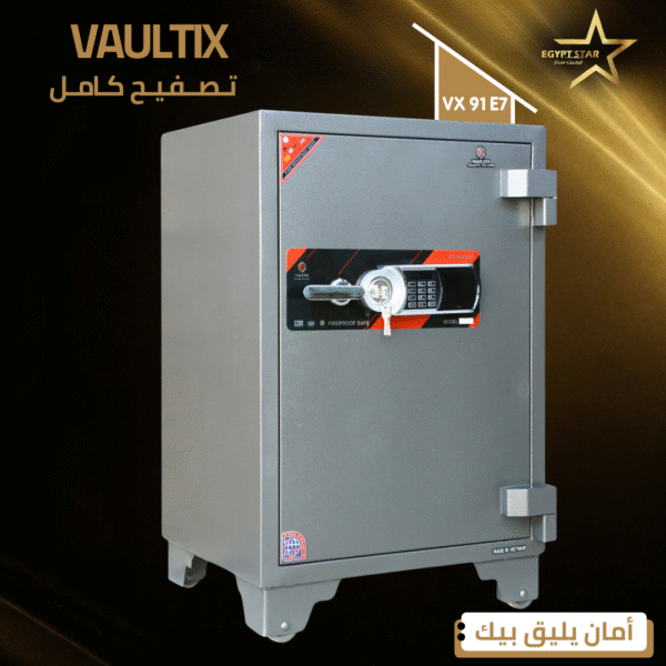 vaultix – vx91E7
