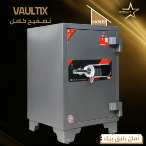 vaultix – vx78E7