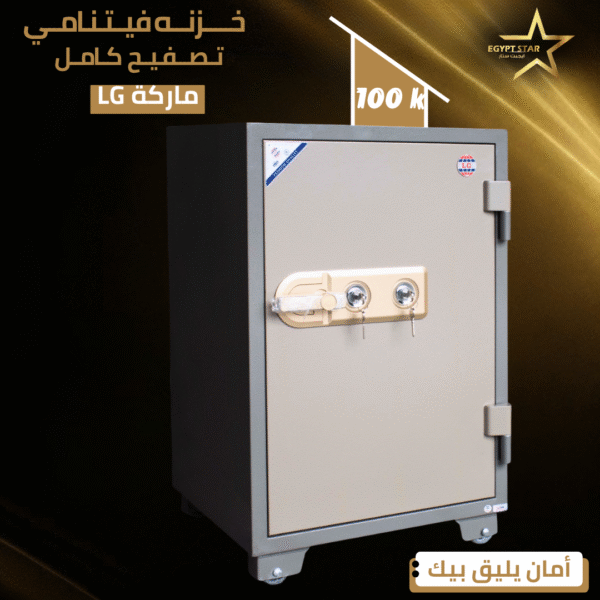 ⁦lg 100k⁩ - الصورة ⁦2⁩