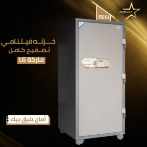 _  lg 150 E4 lg 150 E4