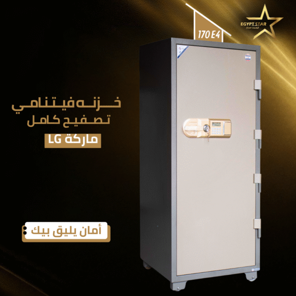 ⁦lg 170 E4⁩ - الصورة ⁦2⁩
