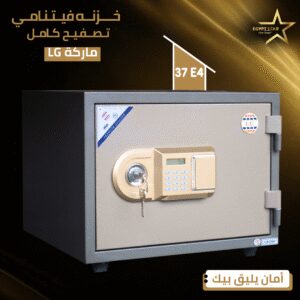 _ S lg  37  E4 lg  37  E4