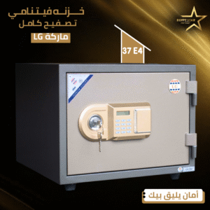 lg  37  E4