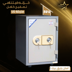 lg 50k