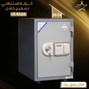 S lg  50 E4 lg  50 E4