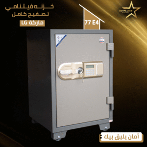 lg  77 E4