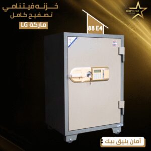 S lg  88 E4 lg  88 E4
