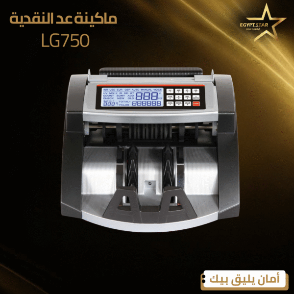 ⁦LG750⁩ - الصورة ⁦2⁩