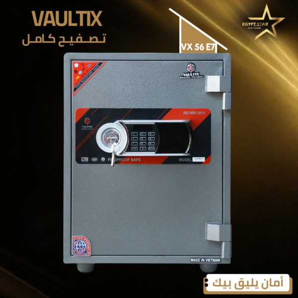 vaultix - vx56E7