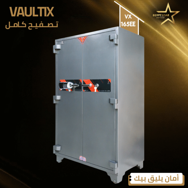 ⁦vaultix – vx165EE⁩ - الصورة ⁦2⁩