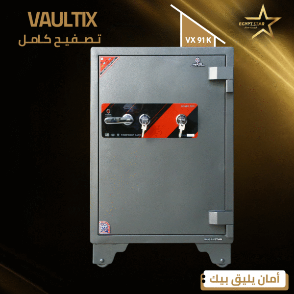 ⁦vaultix – vx91K⁩ - الصورة ⁦2⁩