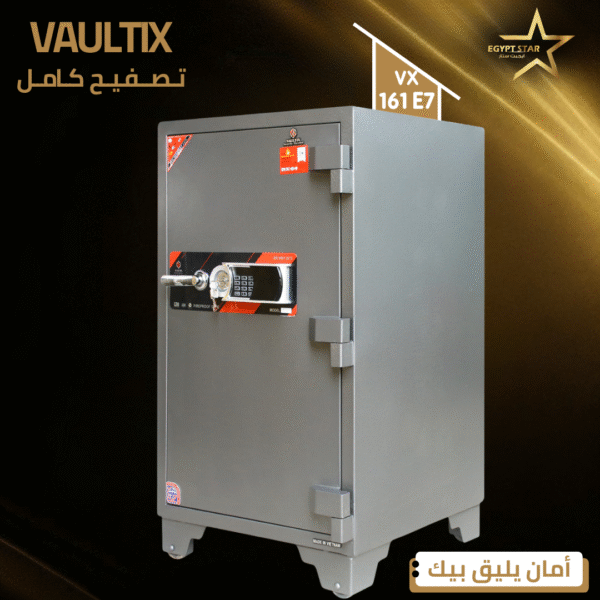 ⁦vaultix – vx161E7⁩ - الصورة ⁦2⁩