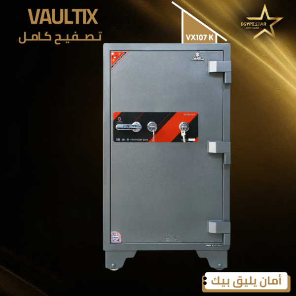 vaultix – vx107K