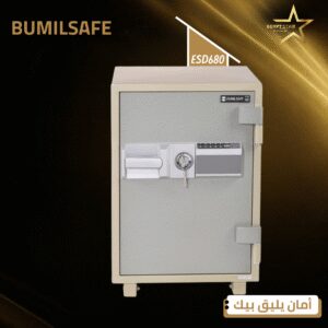 BUMIL Korea  ESD680