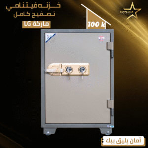 lg 100k