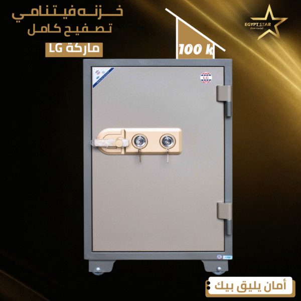 lg 100k
