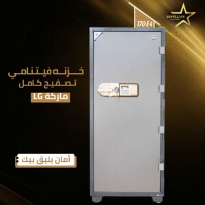 _ S   lg 170 E4 lg 170 E4