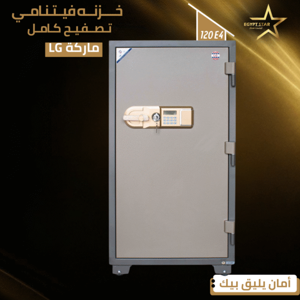 ⁦lg120 E4⁩ - الصورة ⁦3⁩