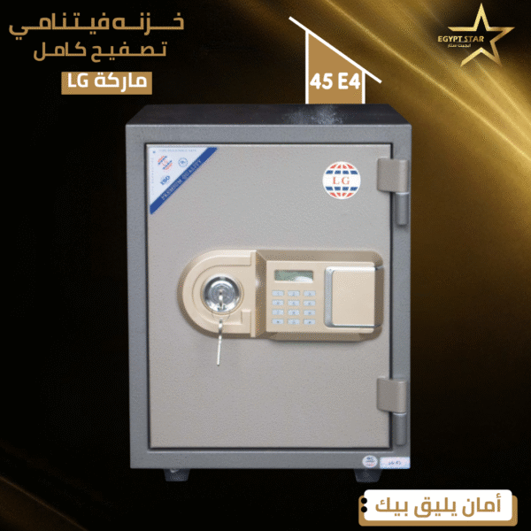 ⁦lg  45 E4⁩ - الصورة ⁦3⁩