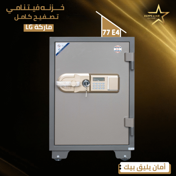 ⁦lg  77 E4⁩ - الصورة ⁦3⁩