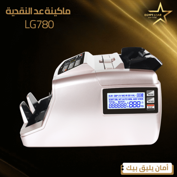 ⁦LG780⁩ - الصورة ⁦5⁩