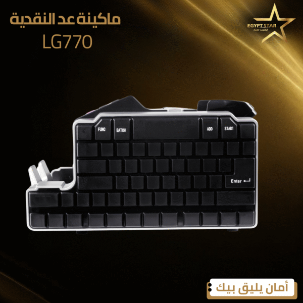 ⁦LG770⁩ - الصورة ⁦3⁩