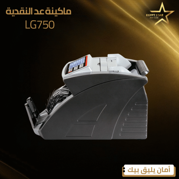 ⁦LG750⁩ - الصورة ⁦3⁩
