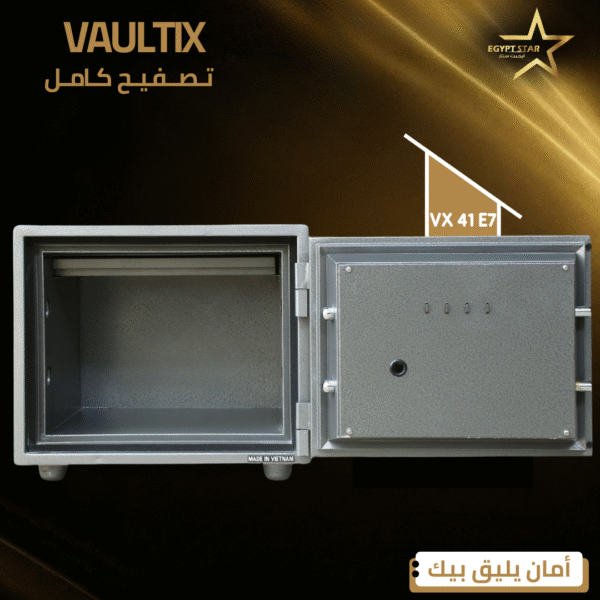 ⁦vaultix - vx41E7⁩ - الصورة ⁦2⁩