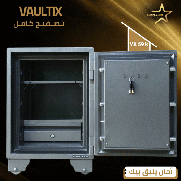 ⁦vaultix - vx59K⁩ - الصورة ⁦3⁩