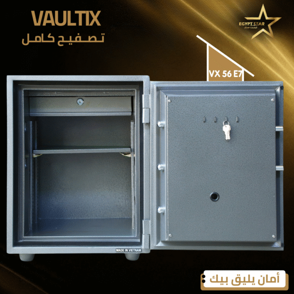 ⁦vaultix - vx56E7⁩ - الصورة ⁦3⁩
