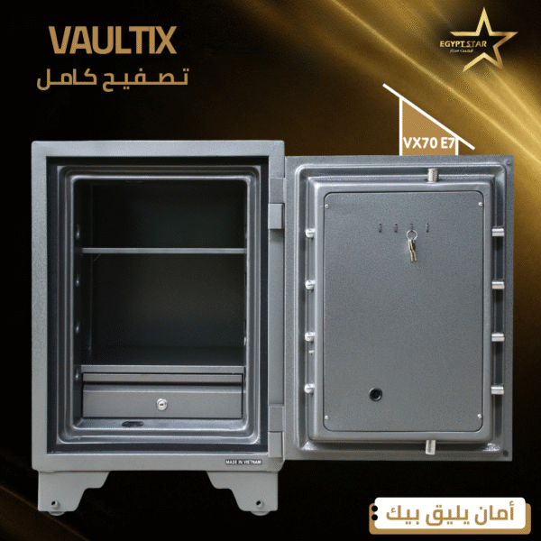 ⁦vaultix – vx70E7⁩ - الصورة ⁦3⁩