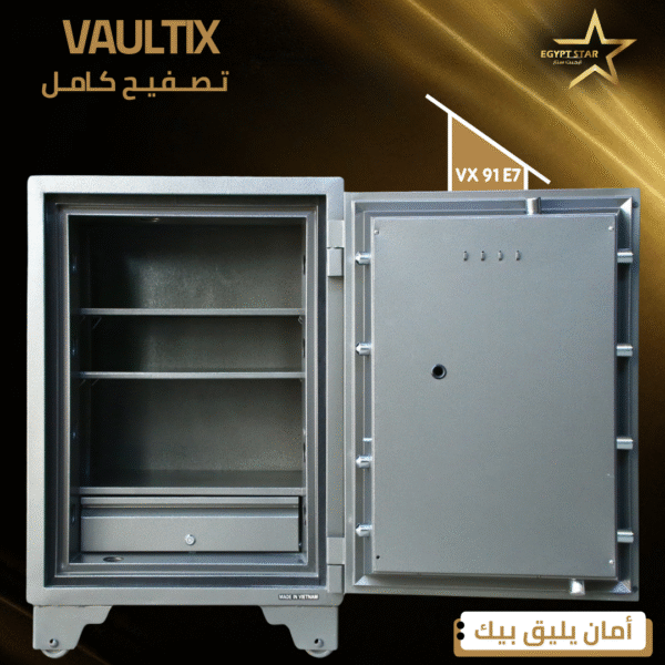 ⁦vaultix – vx91E7⁩ - الصورة ⁦3⁩