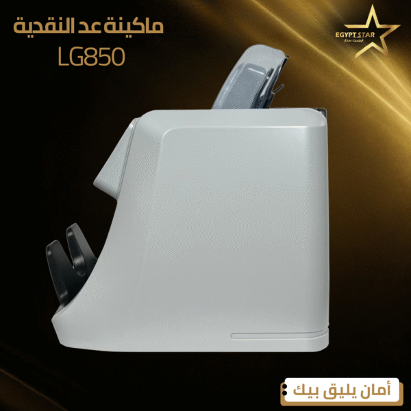 ⁦LG850⁩ - الصورة ⁦3⁩